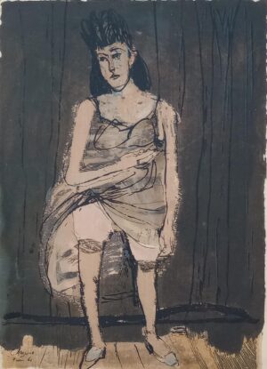 Serigrafía, Carlos Alonso